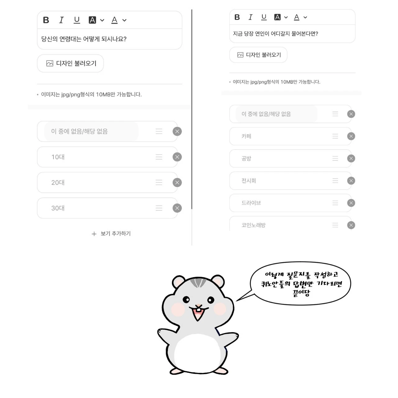 KakaoTalk_20231205_132213077_02.jpg?type=w1600