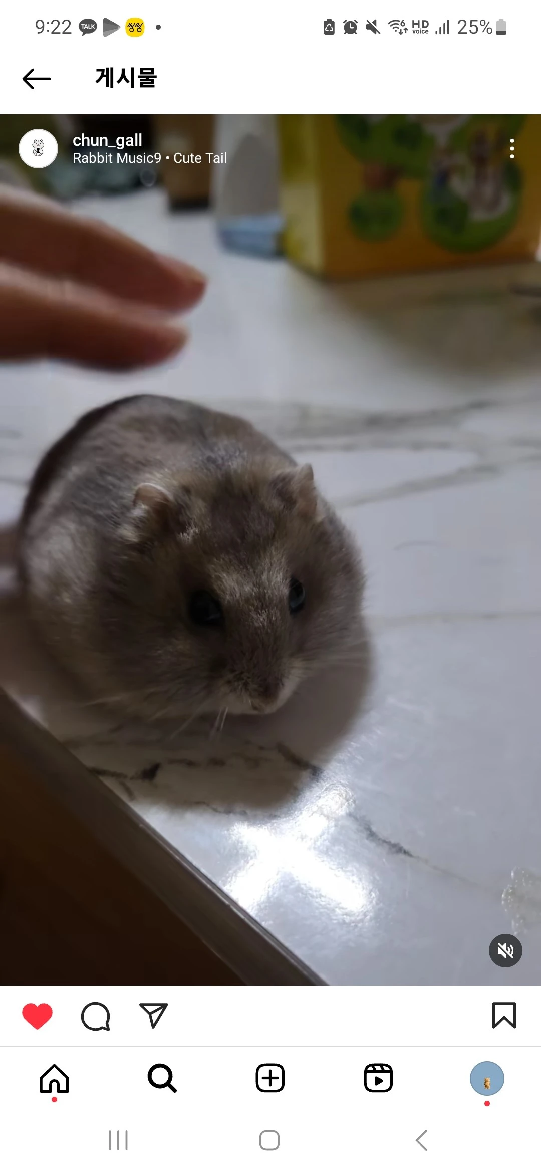 KakaoTalk_20231130_212303871.jpg?type=w1600