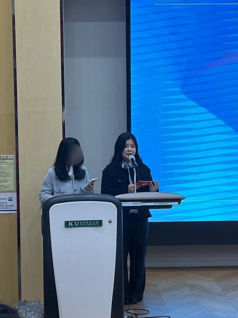 KakaoTalk_20240308_150036640.jpg?type=w1600