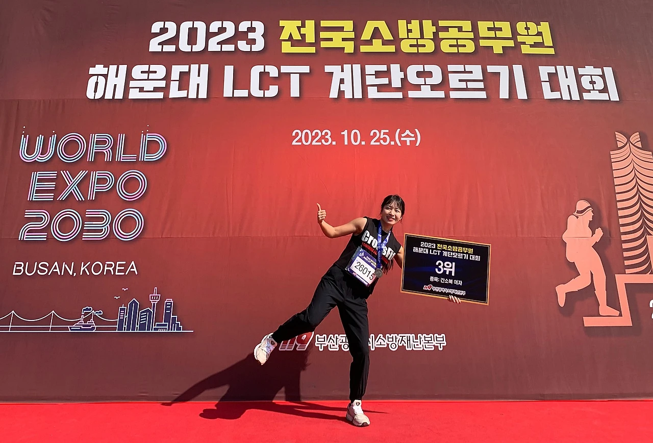 KakaoTalk_20240109_162521992_22.jpg?type=w1600