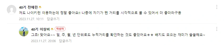 image.png?type=w1600