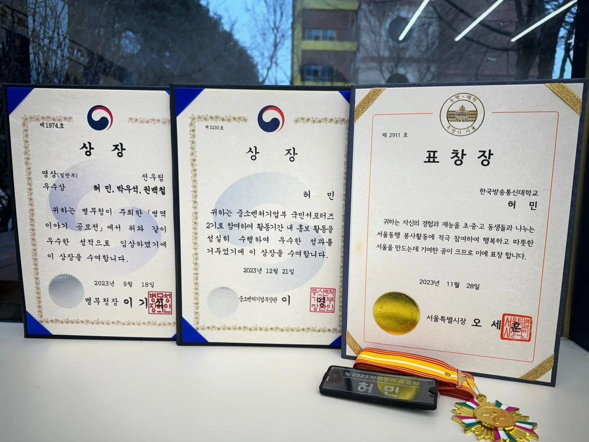 KakaoTalk_20240119_011922026_27.jpg?type=w1600