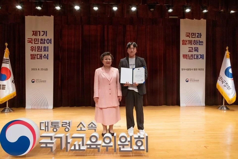 KakaoTalk_20240119_011922026_08.jpg?type=w1600