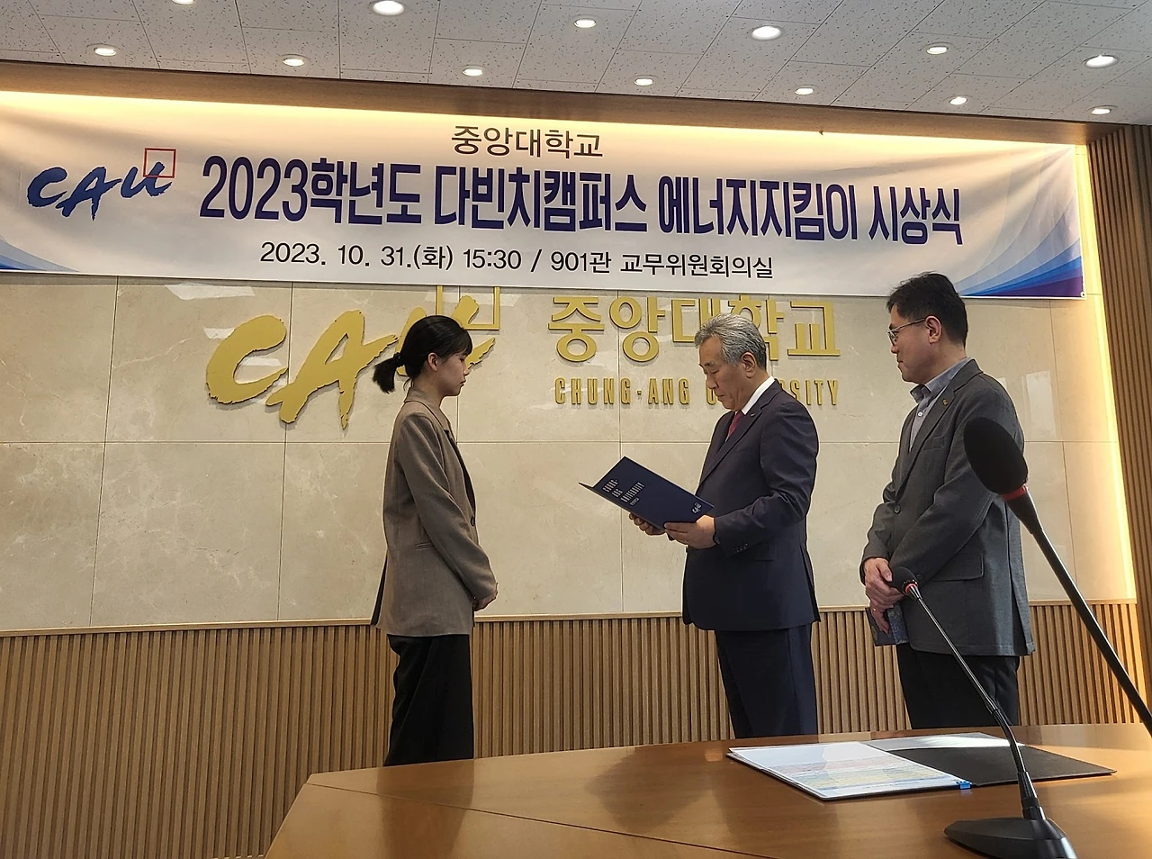 SE-acfd3ac8-cace-4abb-992f-b8fcef3dcb81.jpg?type=w1600