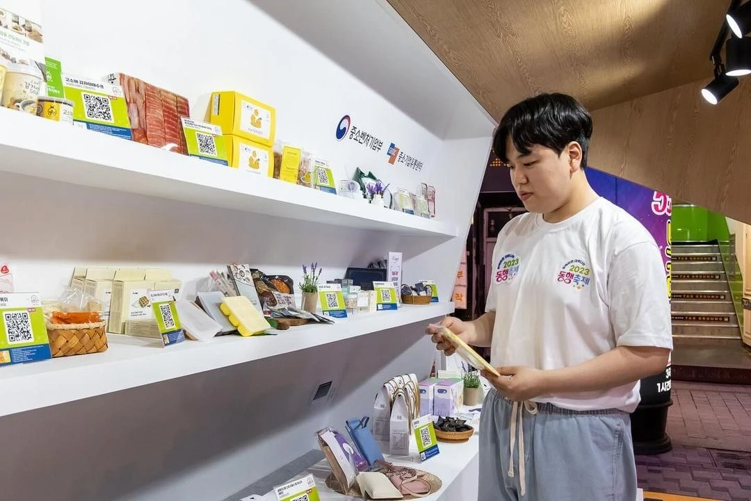 KakaoTalk_20240119_011922026_14.jpg?type=w1600