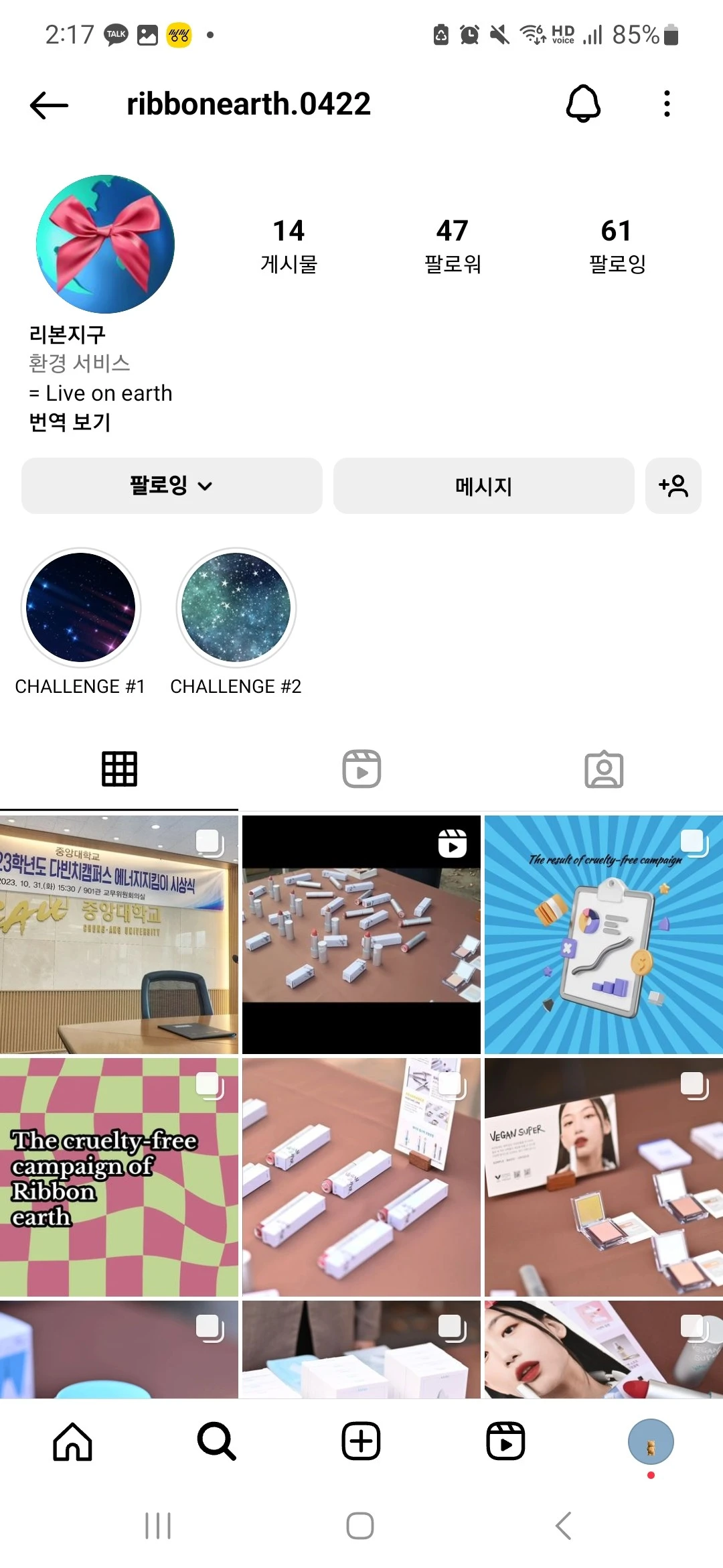 KakaoTalk_20231205_141712513.jpg?type=w1600