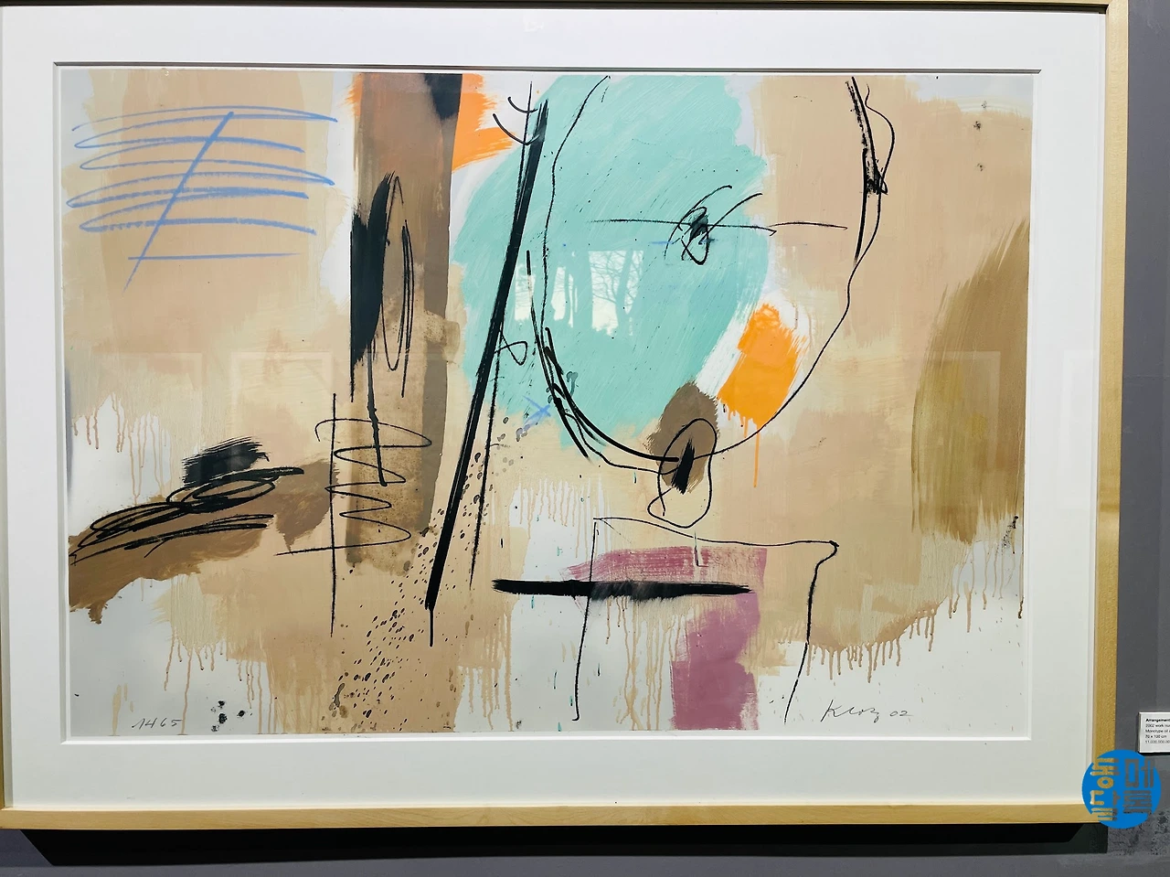 공감선유_동메달톡 (3).JPG