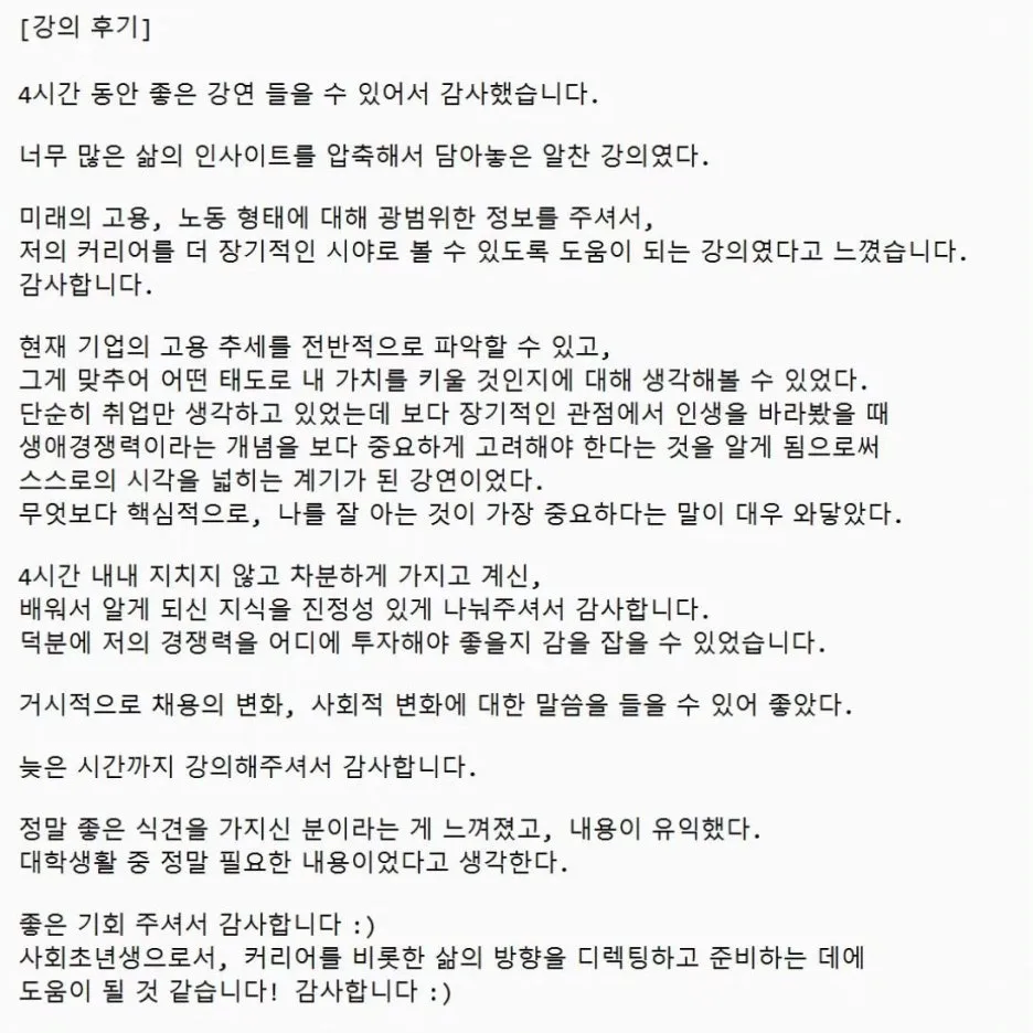 383235412_10224406074647057_3299291728064084891_n.jpg?type=w1