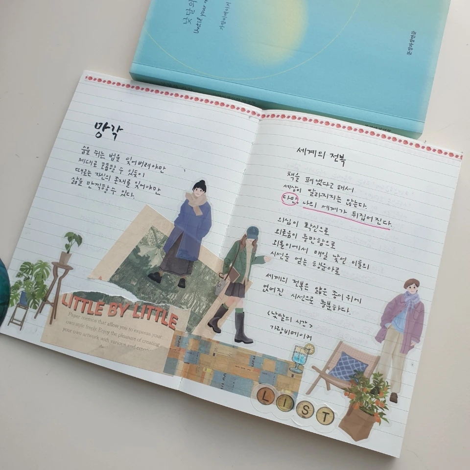 Resized_20250206_083537 (1).jpeg