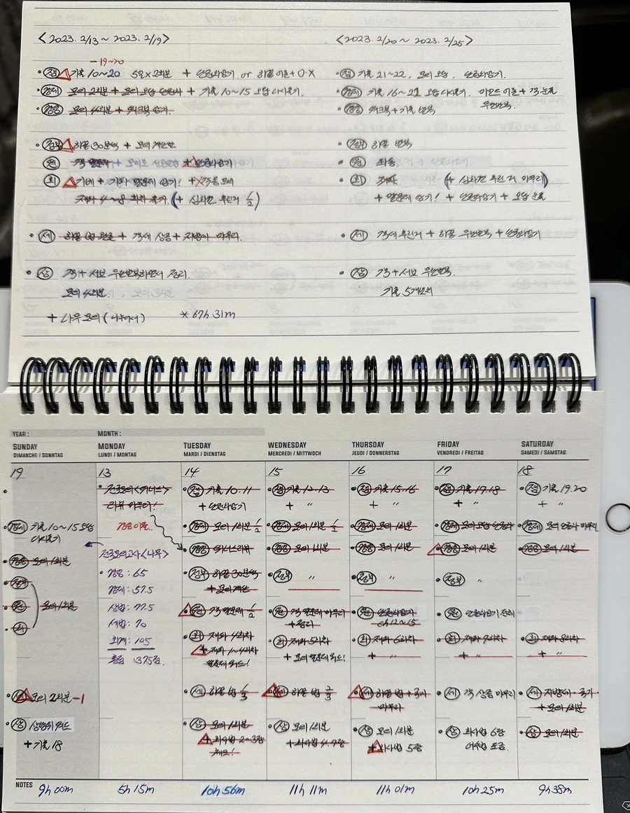 IMG_0426.JPG?type=w3840