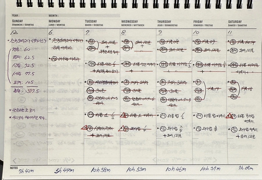 IMG_0415.JPG?type=w3840