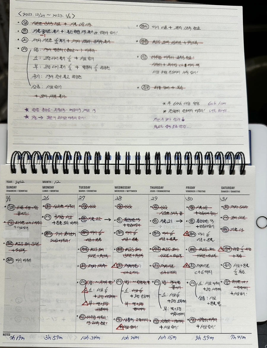 IMG_0419.JPG?type=w3840