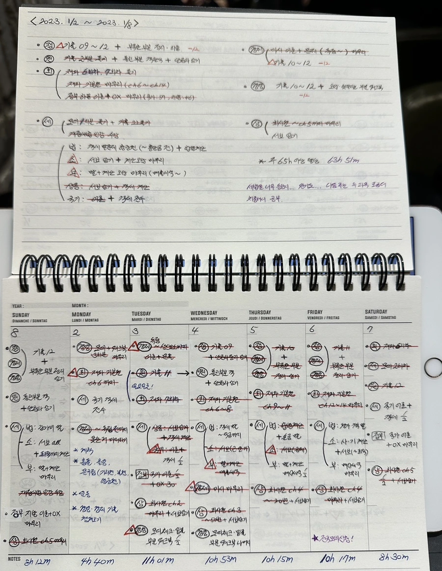 IMG_0420.JPG?type=w3840