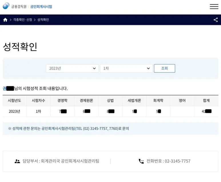 IMG_3764.jpg?type=w773