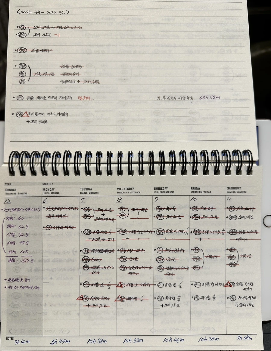 IMG_0425.JPG?type=w3840