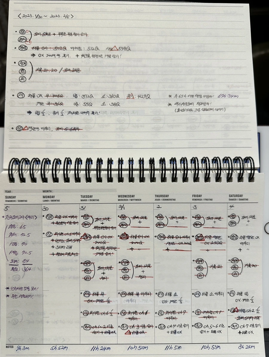 IMG_0424.JPG?type=w3840