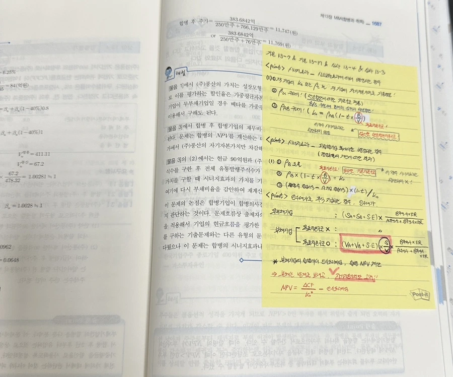 IMG_0102.JPG?type=w3840