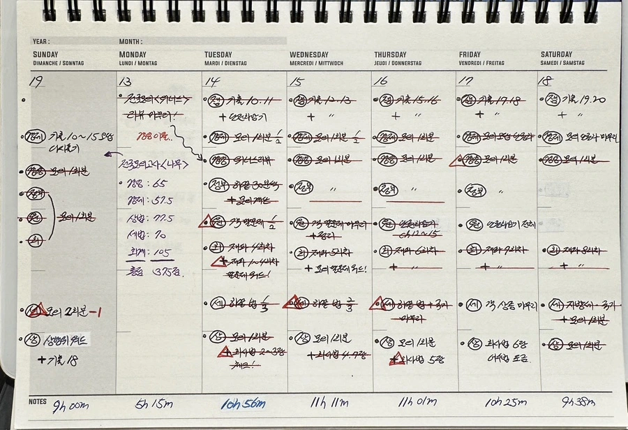 IMG_0416.JPG?type=w3840