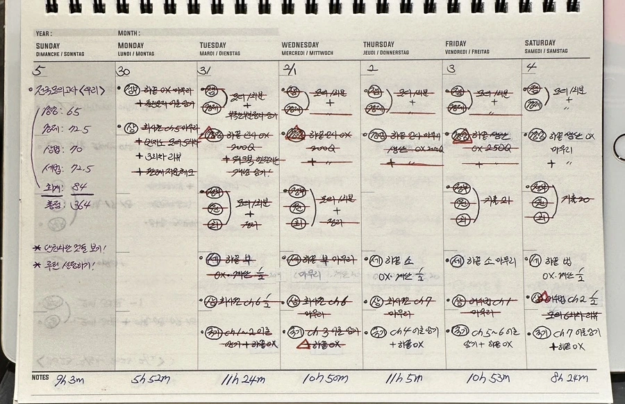 IMG_0414.JPG?type=w3840