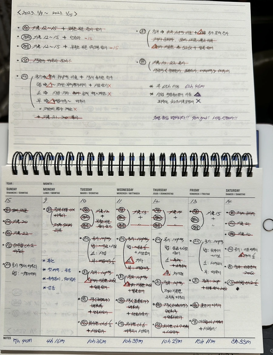 IMG_0421.JPG?type=w3840