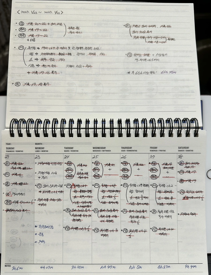 IMG_0423.JPG?type=w3840