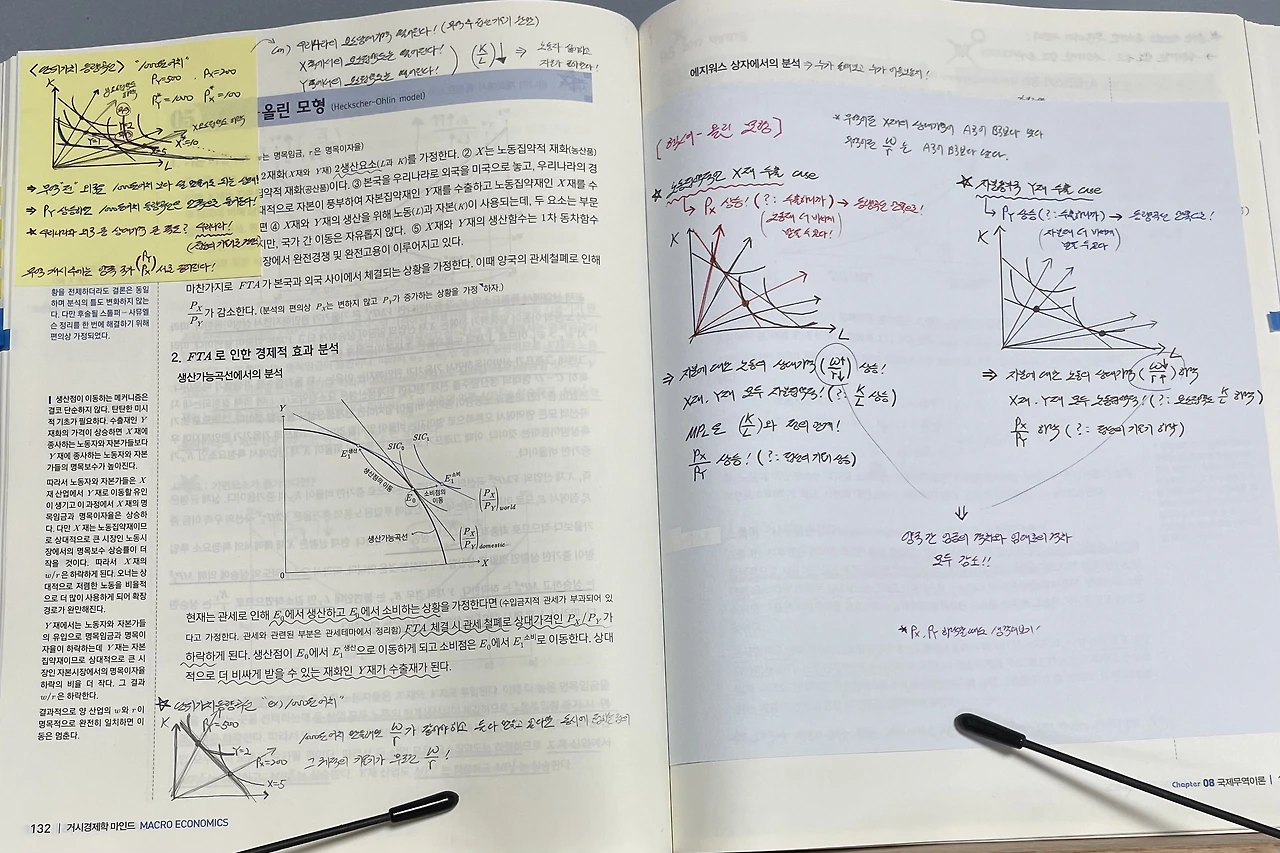 P20230709_140138071_628ACD89-CED0-4AF0-B66F-66291A208199.jpg?type=w3840