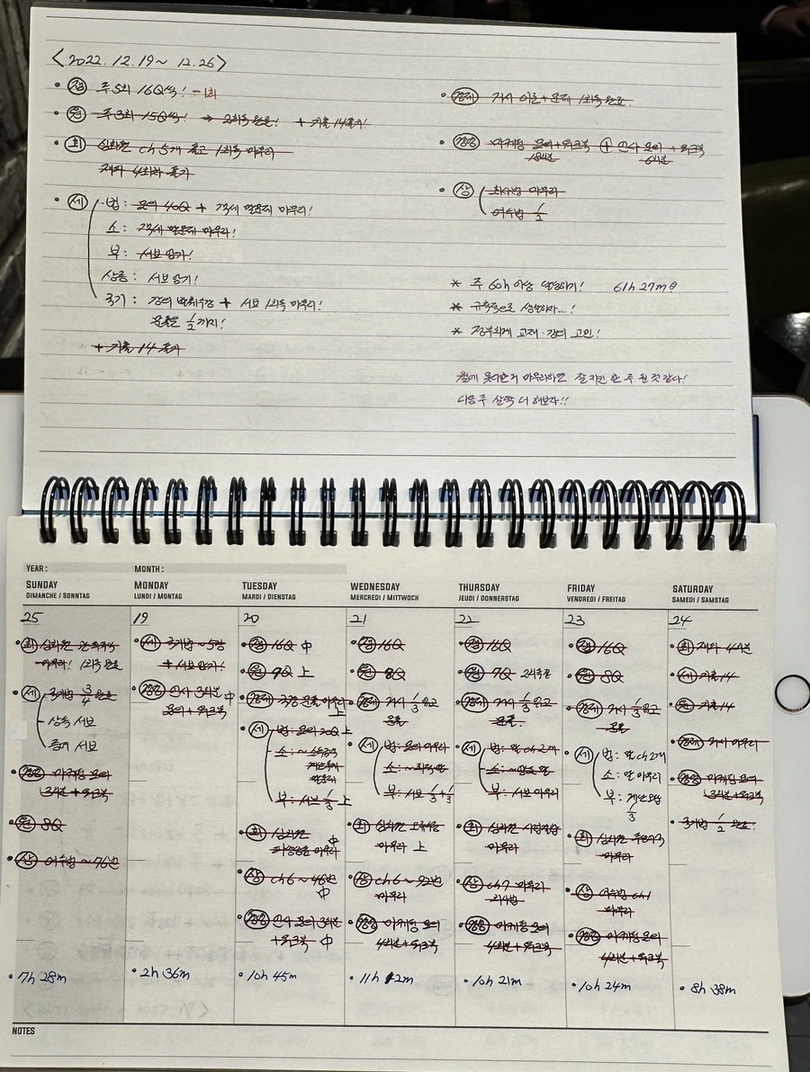 IMG_0418.JPG?type=w3840