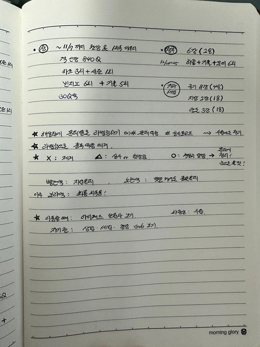 IMG_0246.JPG?type=w3840