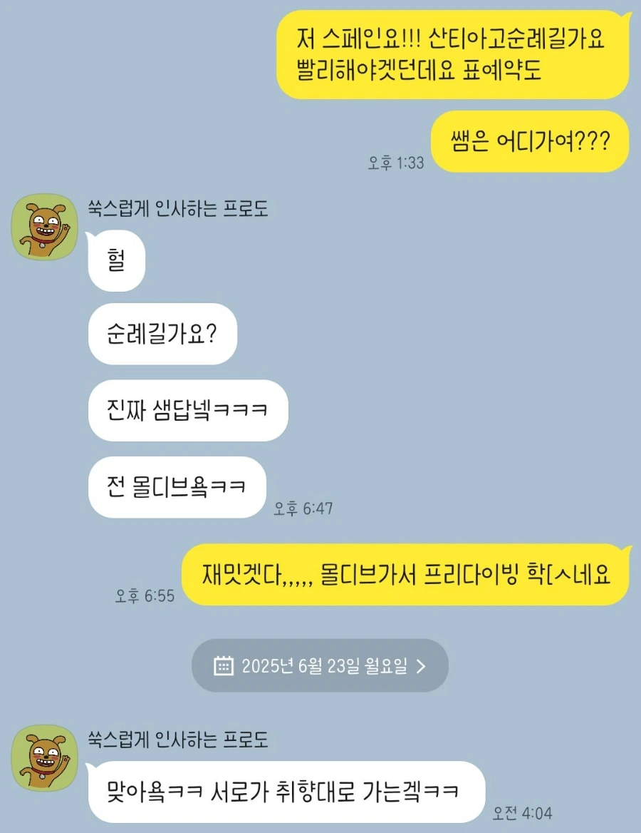 900%EF%BC%BF1750648084651.jpg?type=w1