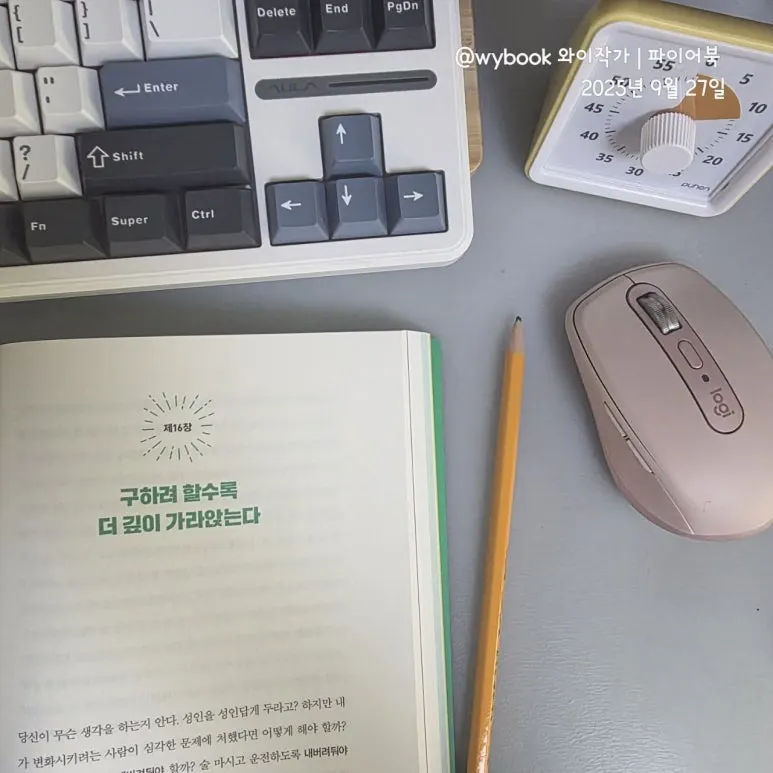 %EB%A0%9B%EB%8E%80%EC%9D%B4%EB%A1%A0_17_(7).jpg?type=w773