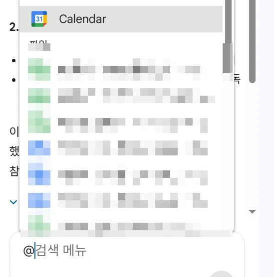 SE-be61d5ba-435a-44c0-9dfa-1c3ad491792e.png?type=w773