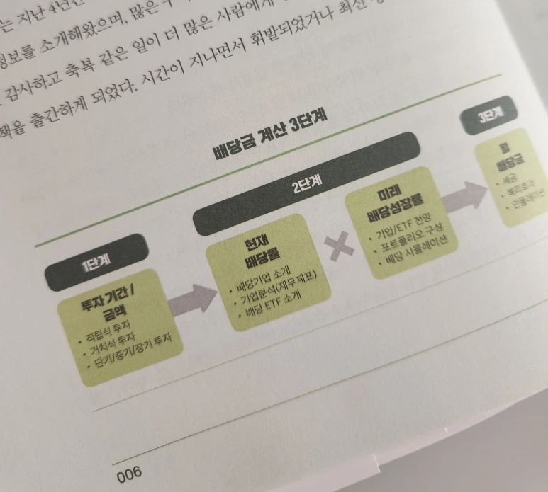 SE-d5f9f2ed-8a03-4f08-ae71-c99a3b20d807.png?type=w773