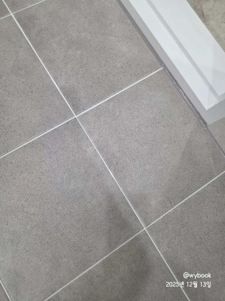 900%EF%BC%BF20251213%EF%BC%BF143337.jpg?type=w773