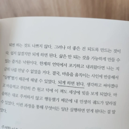 20240418%EF%BC%BF083615.jpg?type=w773