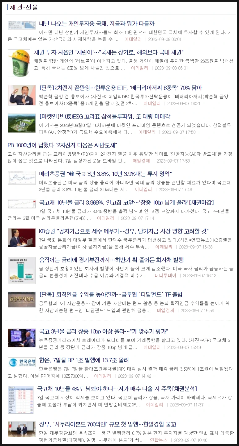 SE-468caf98-9651-45fe-9083-0838e169f653.png?type=w773