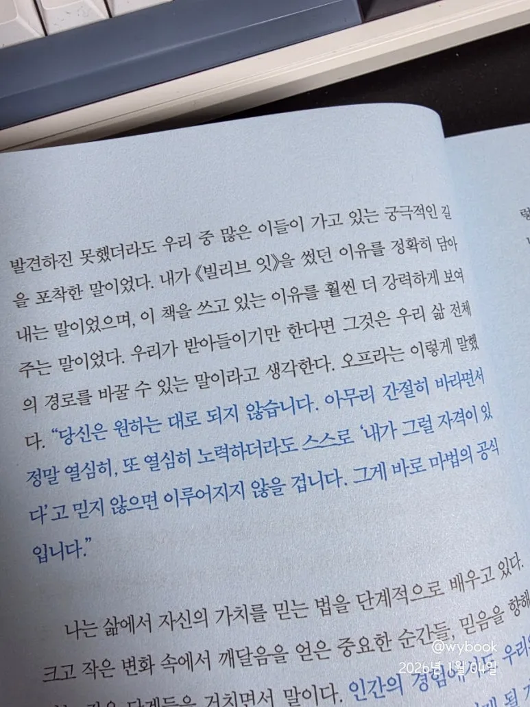 900%EF%BC%BF20260104%EF%BC%BF073500.jpg?type=w773