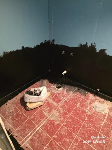 900%EF%BC%BF20251203%EF%BC%BF171654.jpg?type=w386