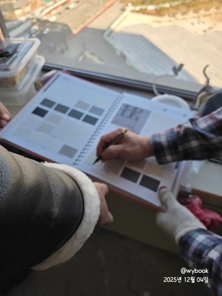 900%EF%BC%BF20251204%EF%BC%BF111522.jpg?type=w773