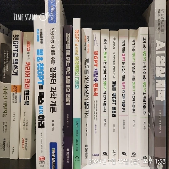 2024%EF%BC%8D07%EF%BC%8D12T13%EF%BC%BF58%EF%BC%BF42.369.jpg?type=w773