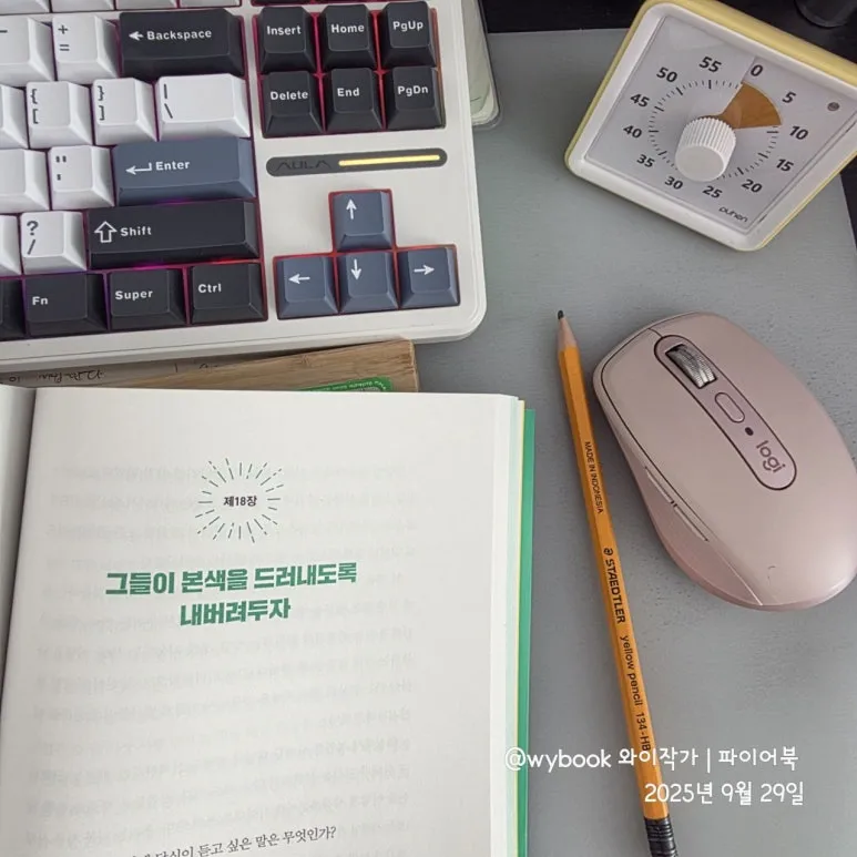 %EB%A0%9B%EB%8E%80%EC%9D%B4%EB%A1%A018_(1).jpg?type=w773