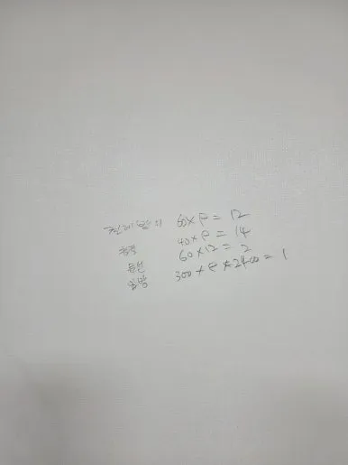 900%EF%BC%BF20251203%EF%BC%BF171254.jpg?type=w386