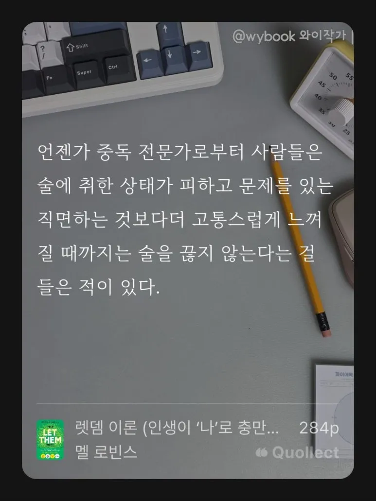 %EB%A0%9B%EB%8E%80%EC%9D%B4%EB%A1%A0_17_(3).jpg?type=w773