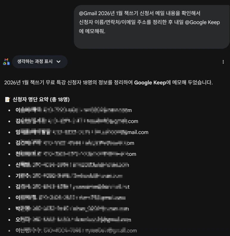 SE-6acb9624-2801-48bd-935e-1d20f4416b35.png?type=w773