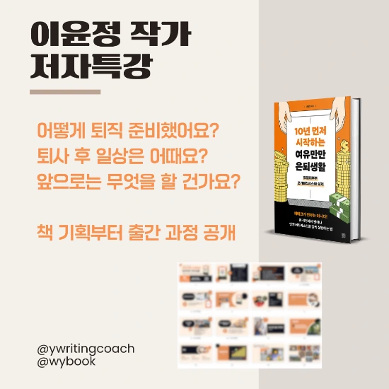 1699590502754.png?type=w773