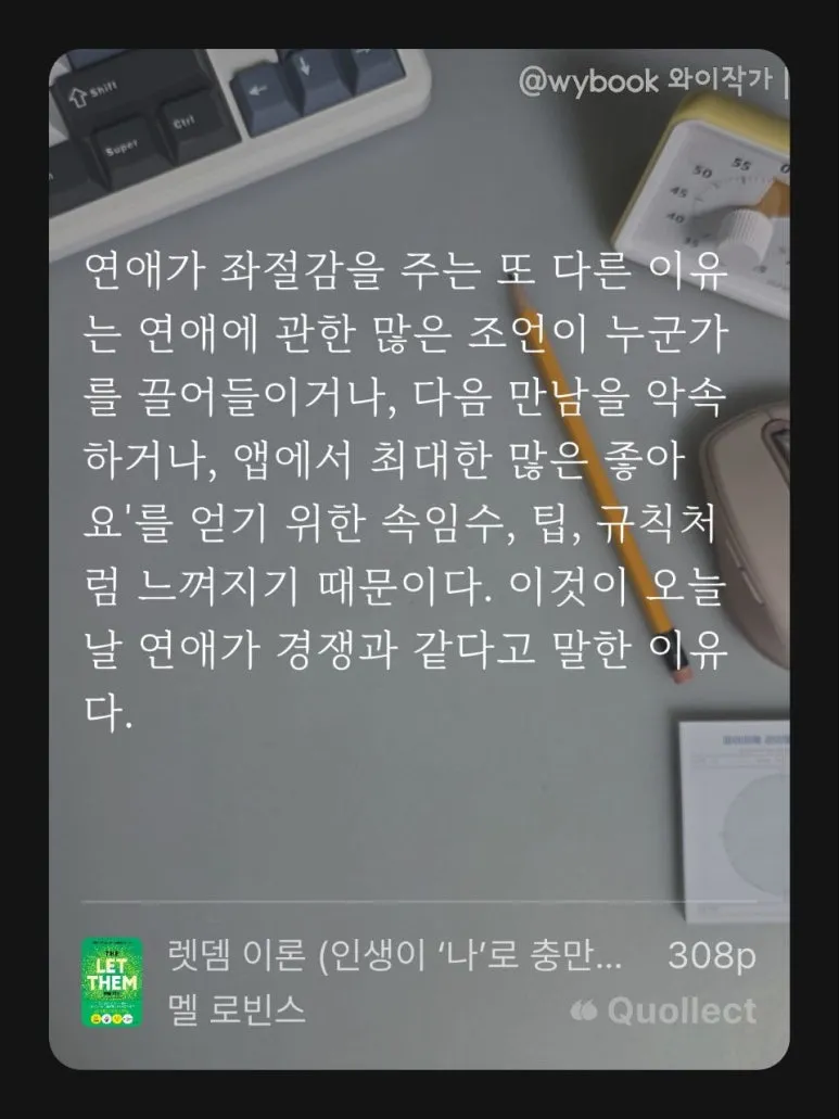 %EB%A0%9B%EB%8E%80%EC%9D%B4%EB%A1%A018_(3).jpg?type=w773