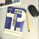 profileImage.jpg?type=w161