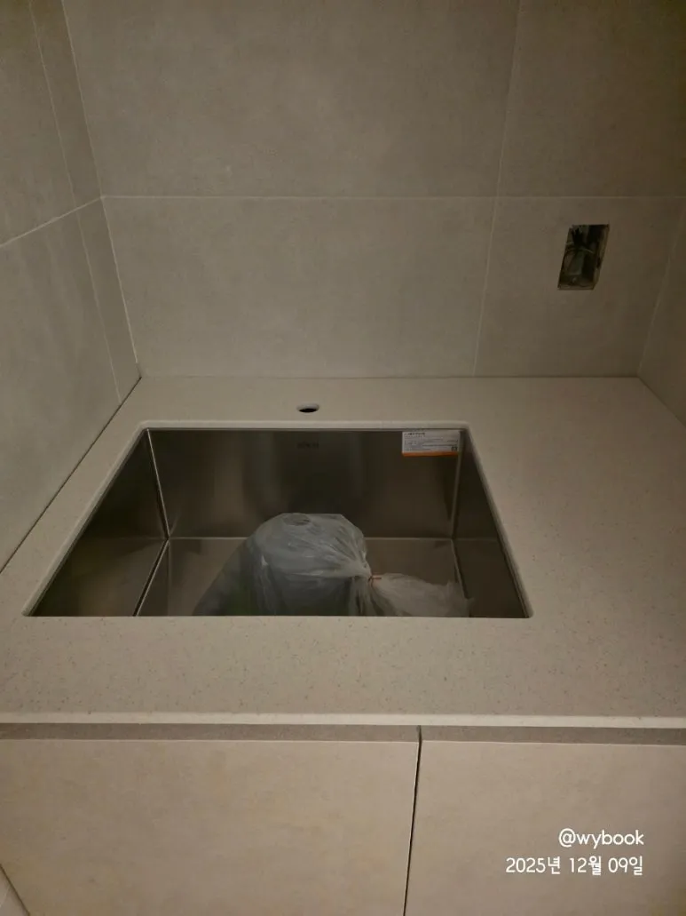 900%EF%BC%BF20251209%EF%BC%BF175541.jpg?type=w773