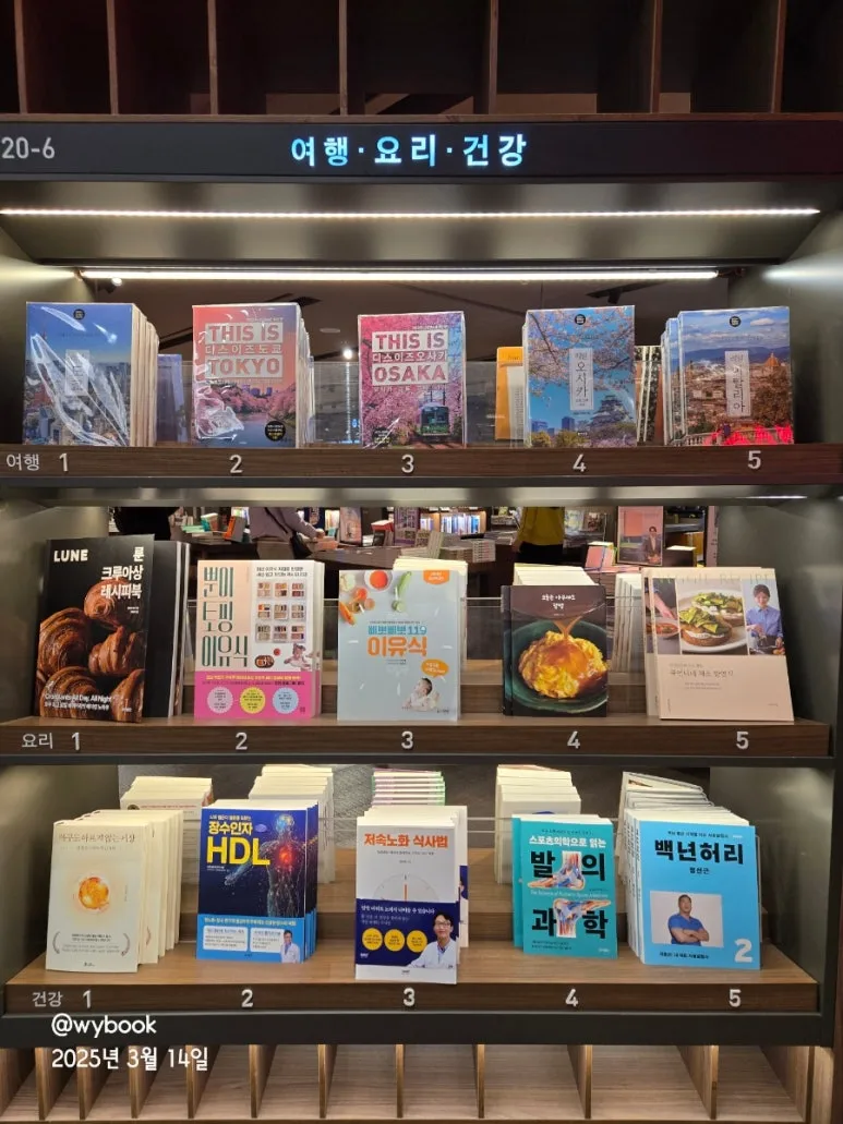 900%EF%BC%BF20250314%EF%BC%BF142716.jpg?type=w773