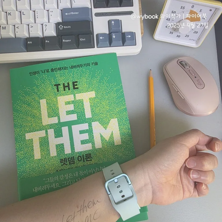 %EB%A0%9B%EB%8E%80%EC%9D%B4%EB%A1%A0_17_(6).jpg?type=w773