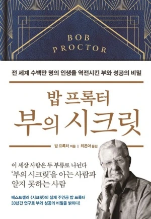 40082333620.20230829085347.jpg?type=w300